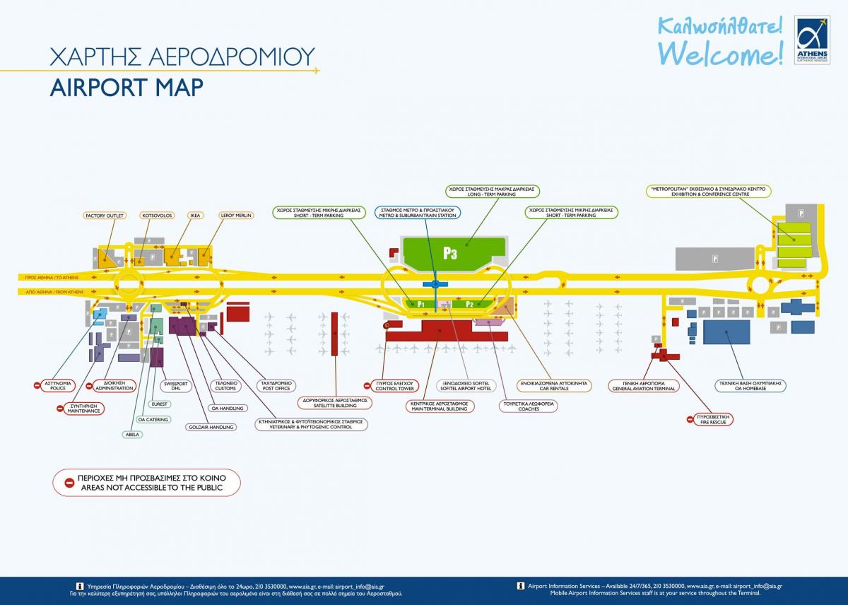 Plan du terminal de l'aéroport d'Athènes
